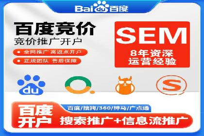 知乎信息流优化：如何提高点击率