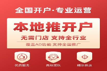 百度SEO推广公司案例研究：助力企业实现品牌提升